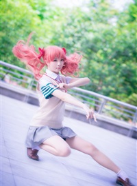 Star's Delay to December 22, Coser Hoshilly BCY Collection 8(134)